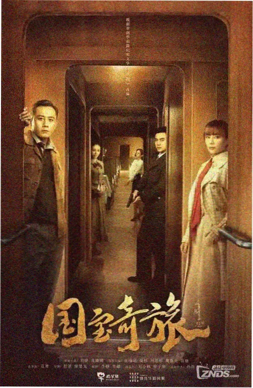 旧钟表店的夏天索引卡封面，木质钟表柜台与老式挂钟